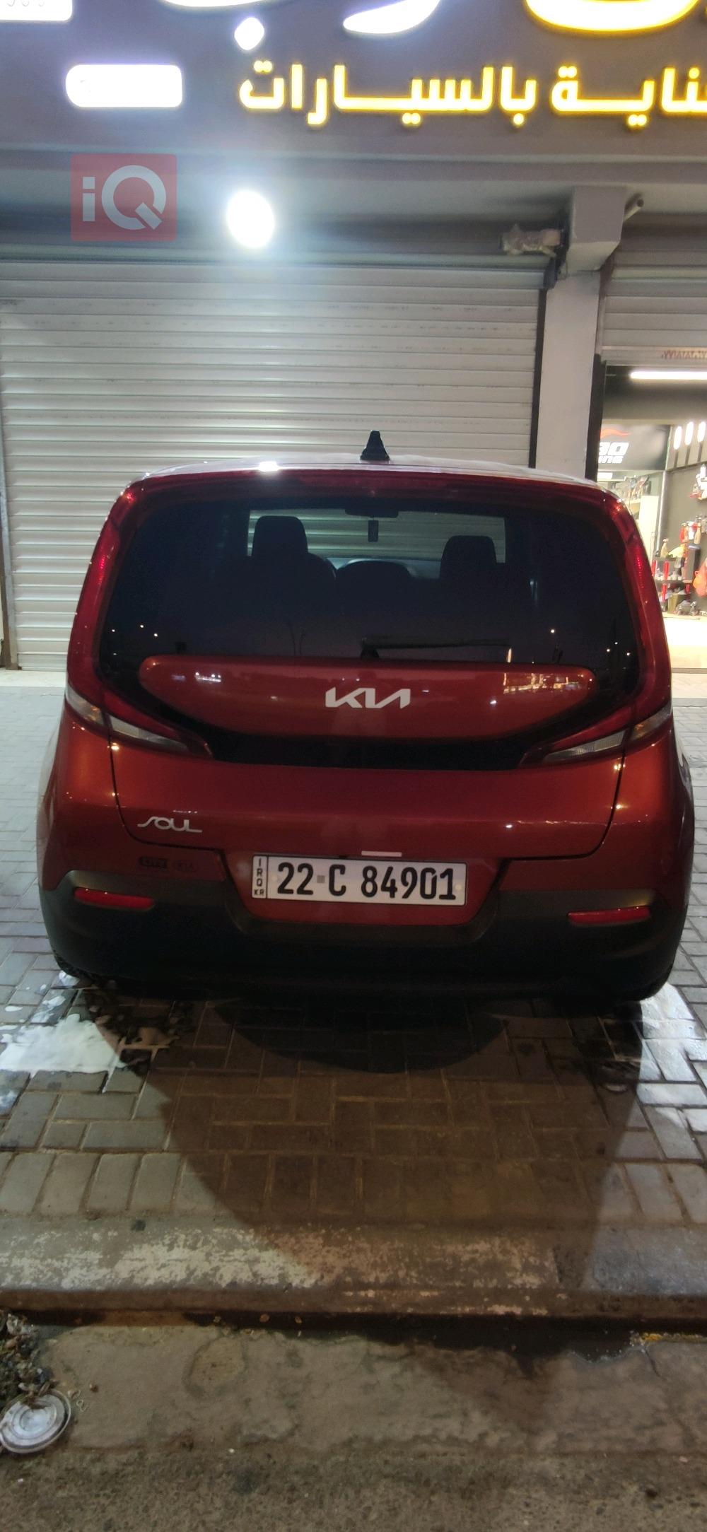 Kia Soul